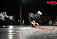 Nanterre accueillera la finale mondiale du Nanterious Break le 4 avril