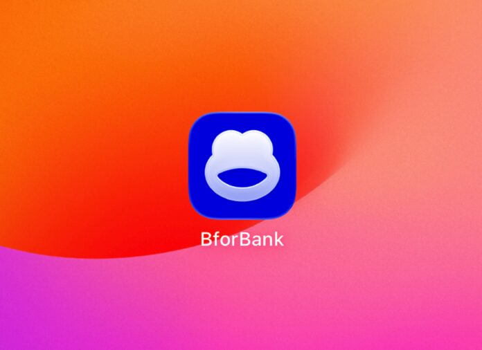 BforBank, dont le siège est basé à La Défense, souhaite supprimer près de 25 % de ses effectifs - Defense-92.fr