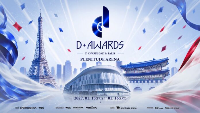 La troisième édition des D Awards se déroulera les 15 et 16 janvier 2027 à la Plenitude Arena - DR